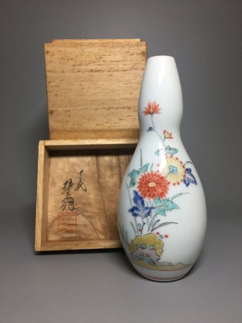 花瓶 13代 酒井田柿右衛門 - 花瓶